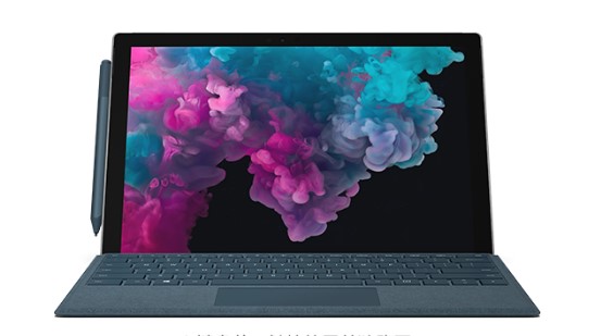 乌兰从 Mac 切换到 Microsoft Surface